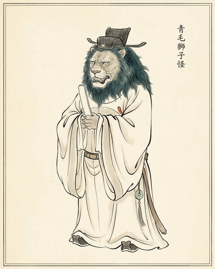 Ink leaf portrait of Blue-Furred Lion, The Blue-Maned Lion.
