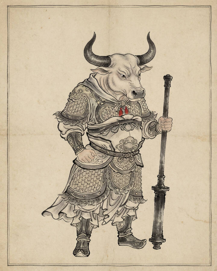 Ink leaf portrait of Bull Demon King, The Great Power King.