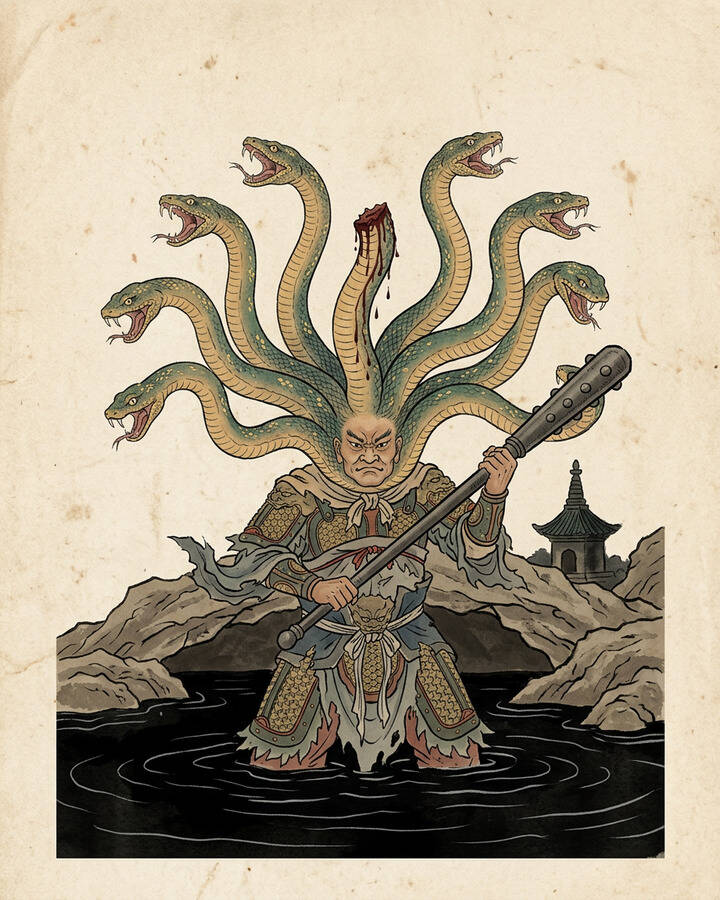 Ink leaf portrait of Nine-Headed Worm, The Nine-Headed Son-in-Law.