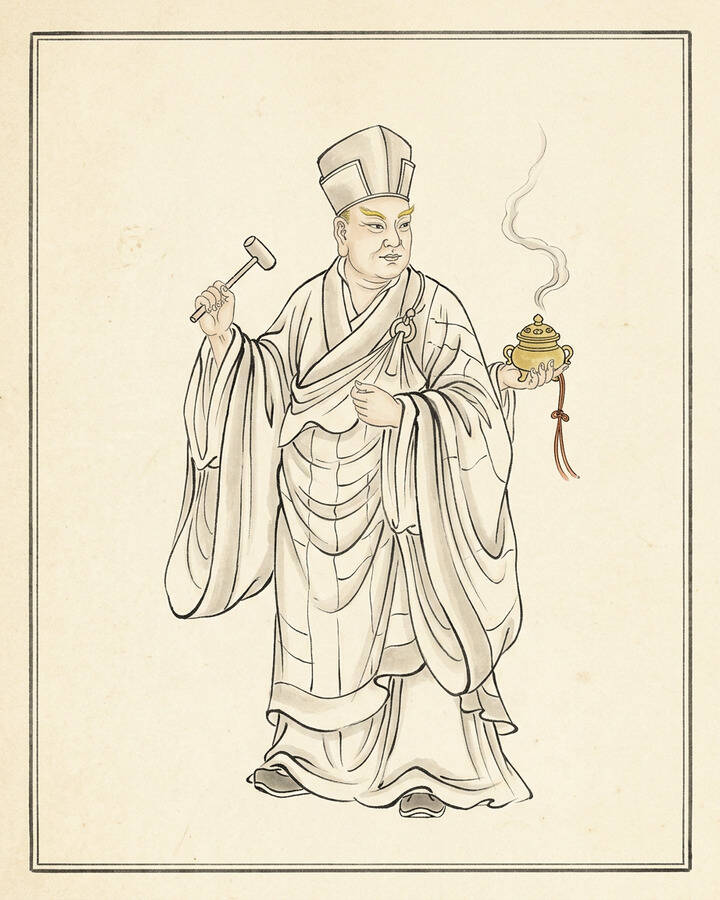 Ink leaf portrait of Yellow-Brow Great Demon, The Yellow-Brow Great King.