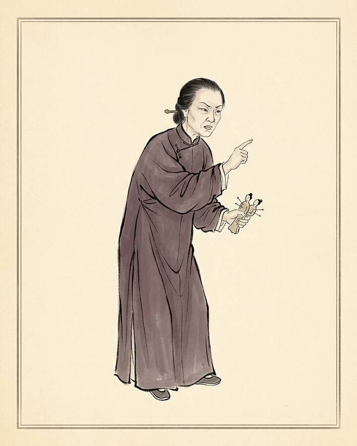 Concubine Zhao（綽号 the Zhao Concubine, Jia Zheng's bond-wife）の水墨の冊葉肖像。