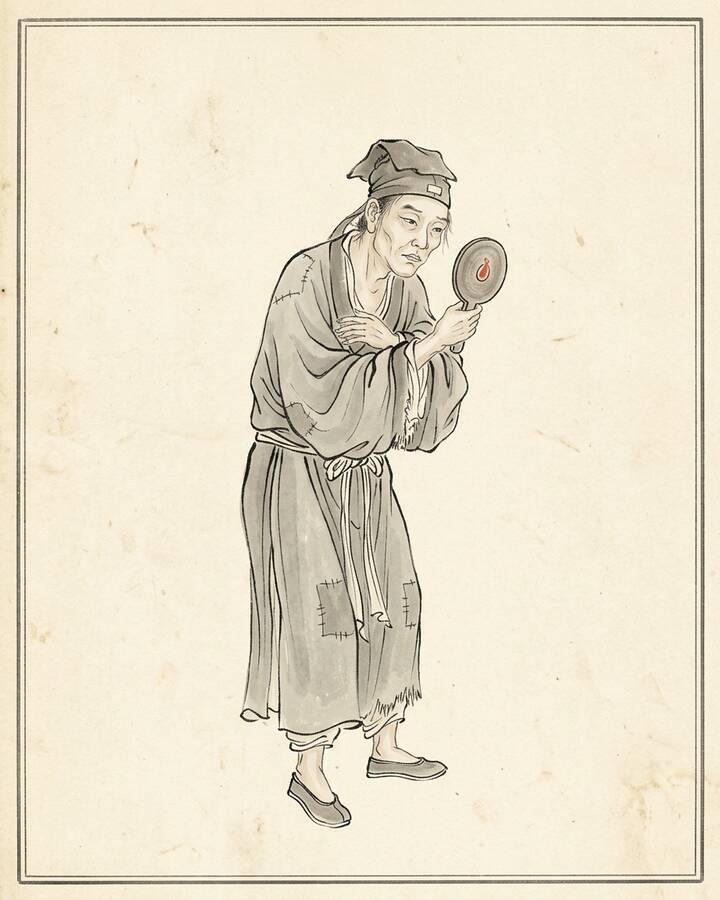 Jia Rui（綽号 Grandson of the Schoolmaster）の水墨の冊葉肖像。